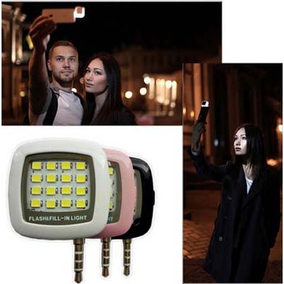 LED fill lights
