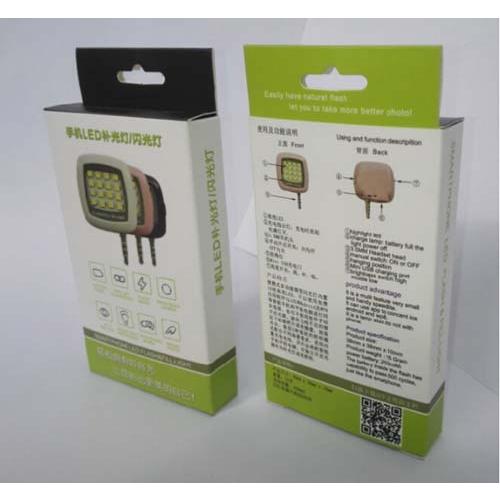 LED fill lights