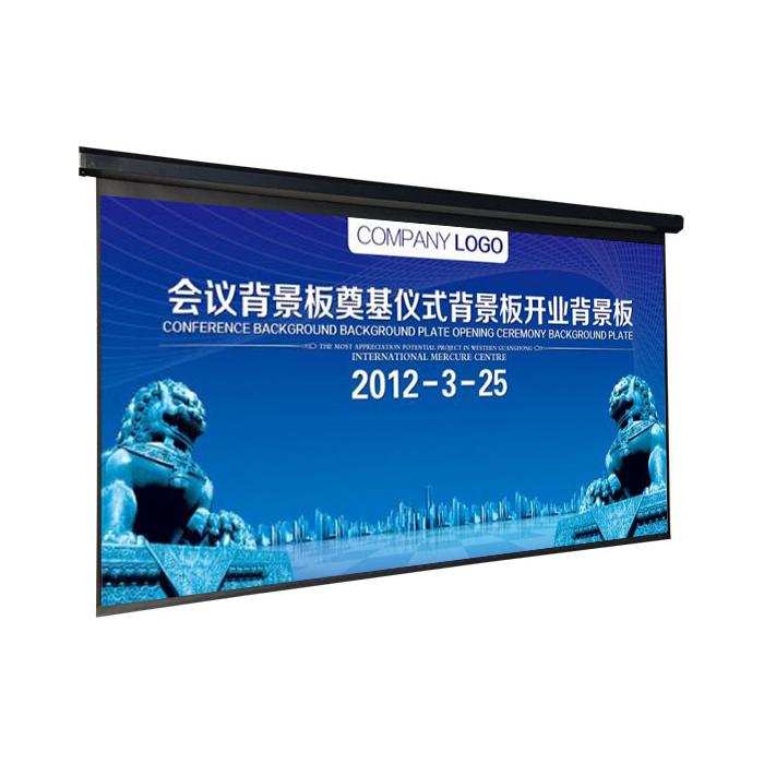 Engineering  LC2