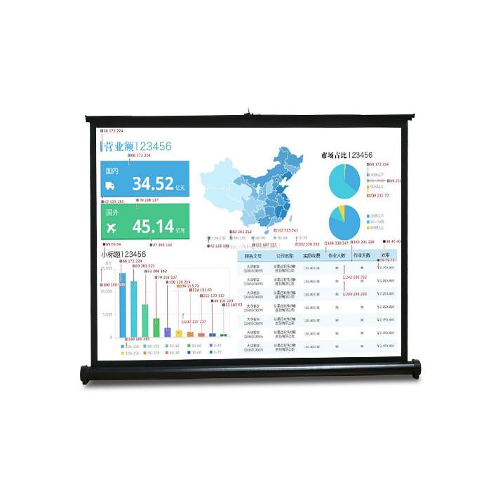 Portable mini screen WTA