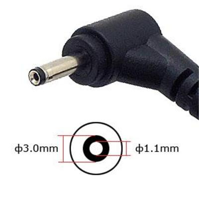 45W Adapter for Asus