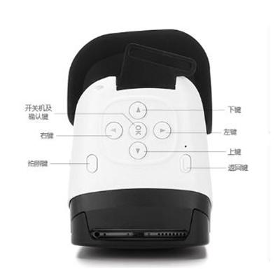 VR-NB013V