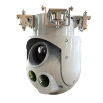 TMS7130A(UAV Payload)