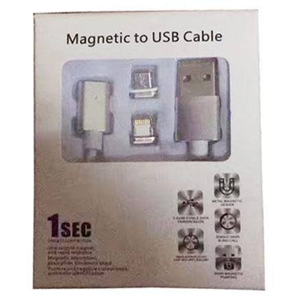 Magnetic Cable